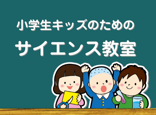 main-visual