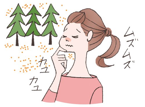 知って得する◎簡単花粉予防テクニック!