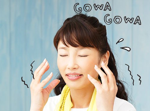 敏感肌は要注意!肌のゴワつきをやさしくすっきり解消する方法