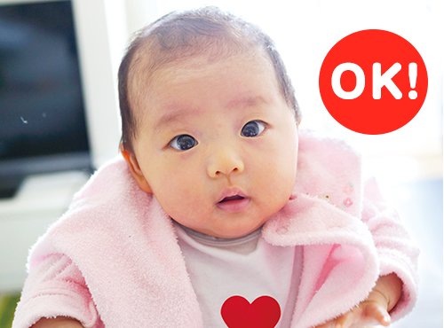 冬に厚着は要注意?!赤ちゃん・子どもの正しい服装はコレ◎
