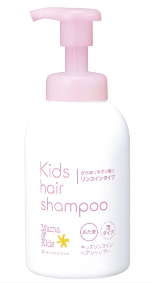 ママ＆キッズ キッズリンスインヘアシャンプー