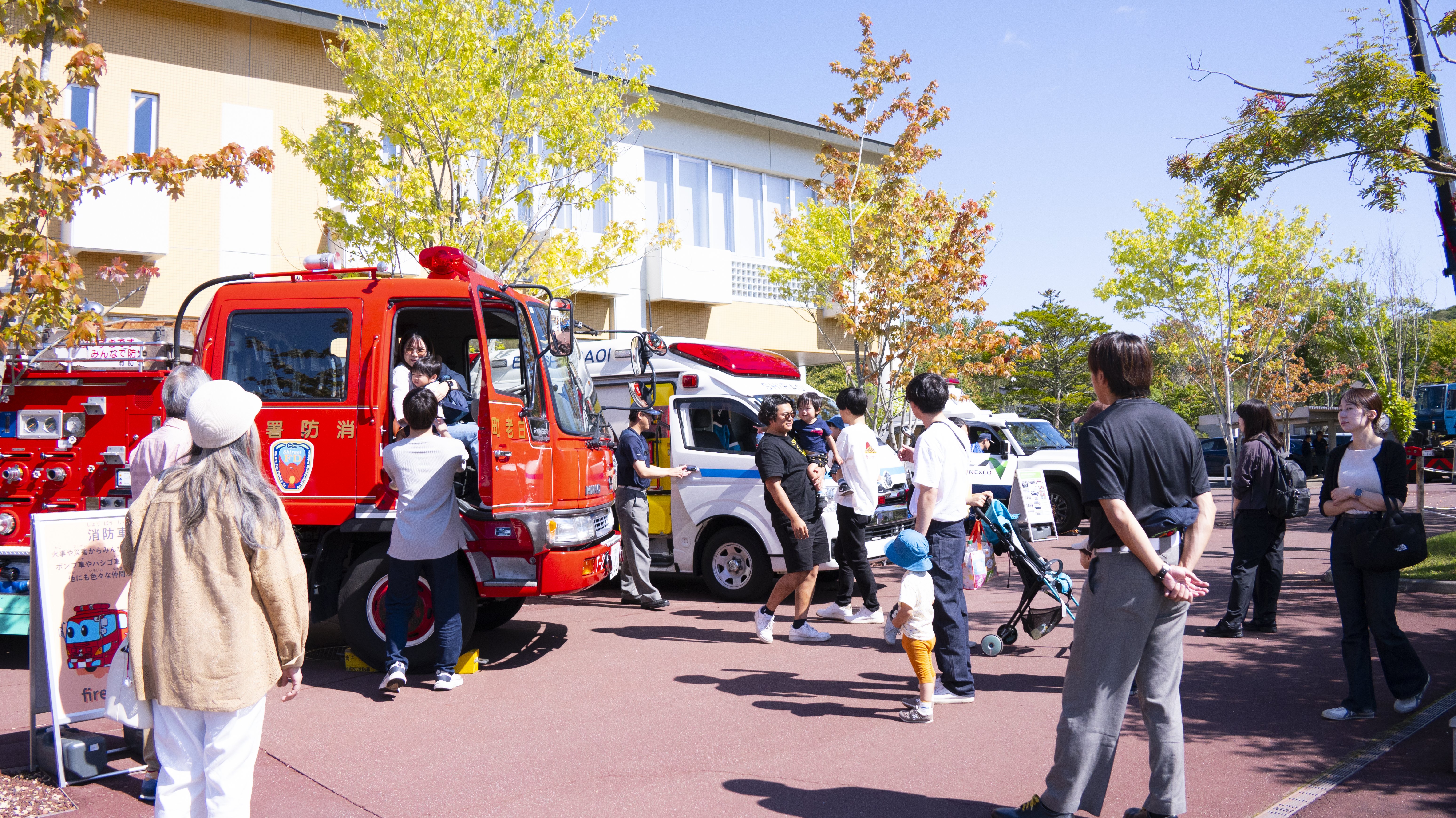 ナチュの森で「はたらくくるま展」を開催しました