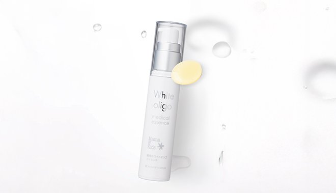 white-oligo-essence.jpg