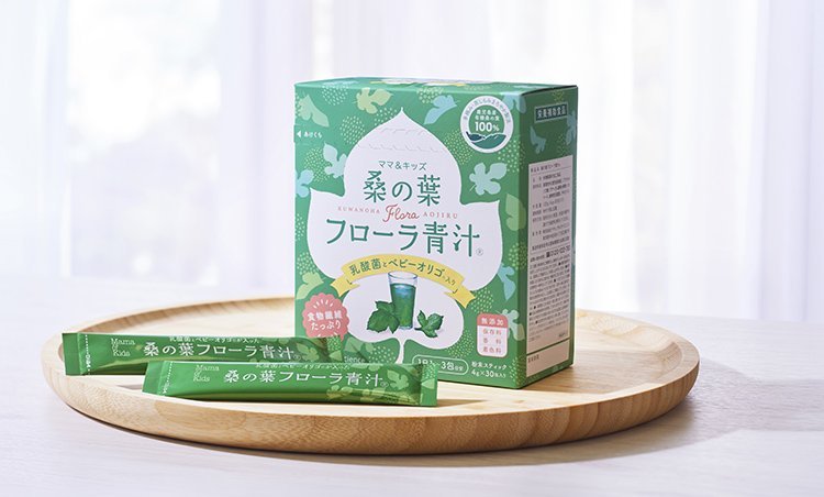 子どもの野菜不足は、家族みんなで飲みやすい「青汁」でおいしく解消◎