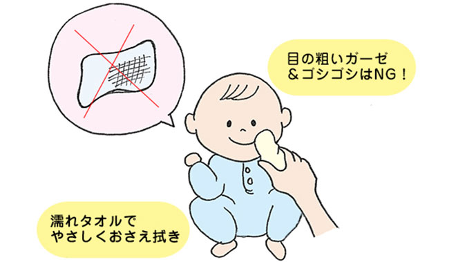 赤ちゃんの暑いときのサインはココに出る 温めすぎチェックポイント ベビー 赤ちゃん ナチュラルサイエンス For Mama Kids Smile