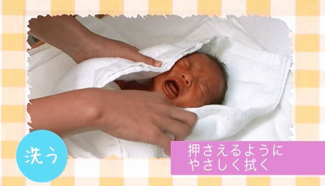 生まれてから慌てる前に 知っておきたい赤ちゃんの スキンケア入浴方法 ベビー 赤ちゃん ナチュラルサイエンス For Mama Kids Smile