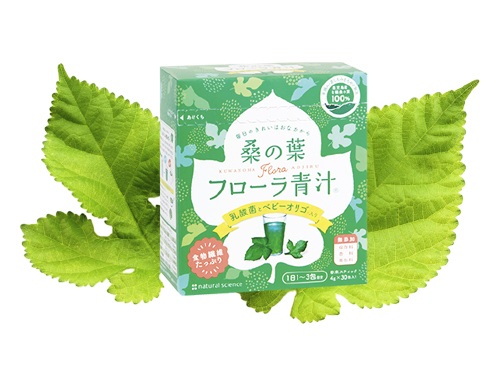 子どもの野菜不足は、家族みんなで飲みやすい「青汁」でおいしく解消◎