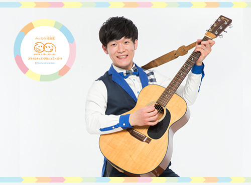 main-visual