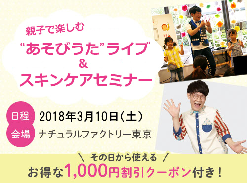 main-visual