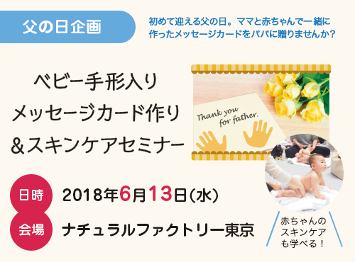 main-visual