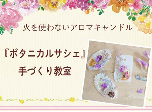 main-visual