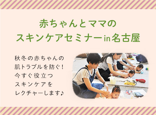 main-visual