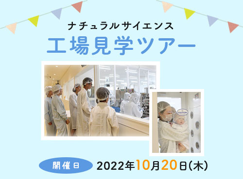 main-visual