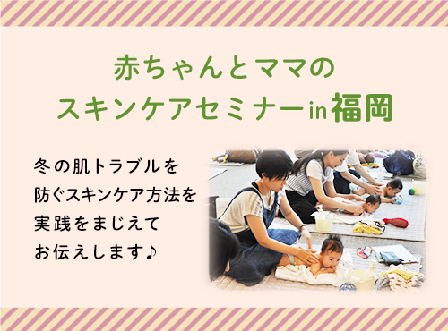 main-visual