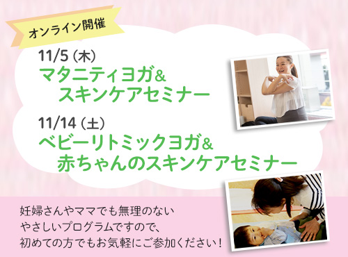 main-visual
