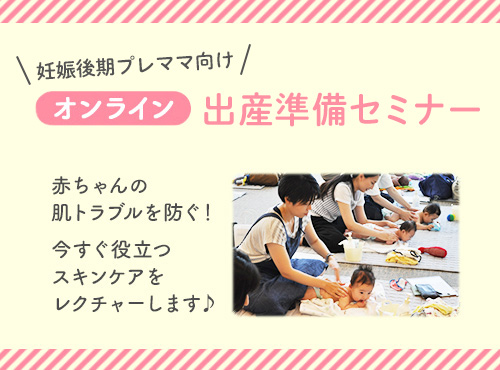 main-visual