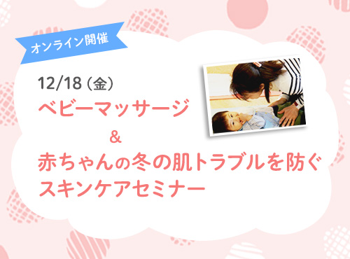 main-visual