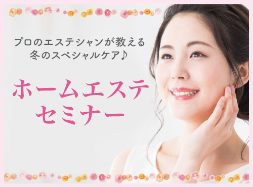 main-visual