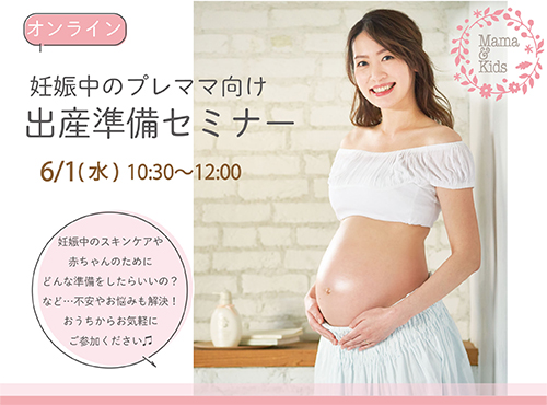 main-visual