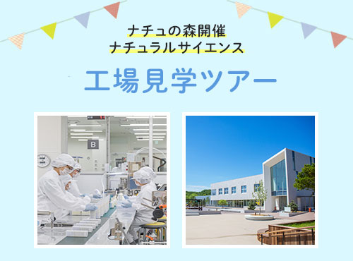 main-visual
