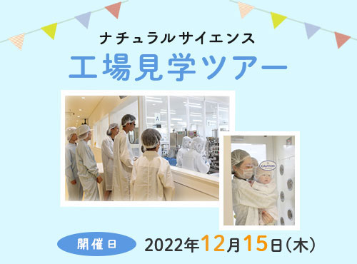 main-visual