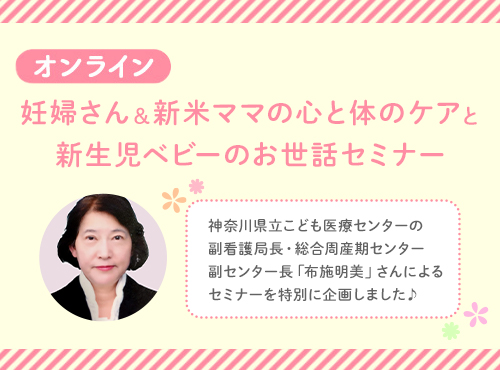 main-visual