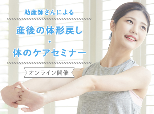 main-visual