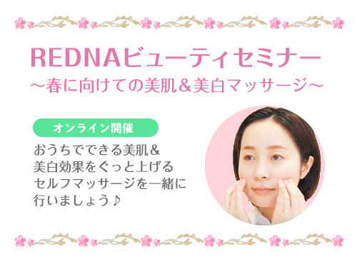 main-visual