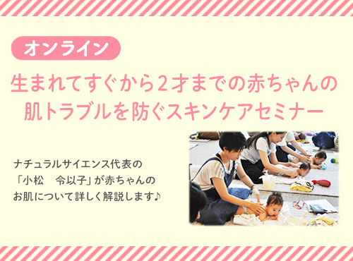main-visual