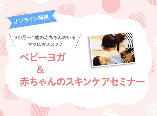 main-visual