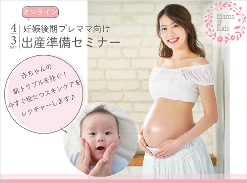 main-visual