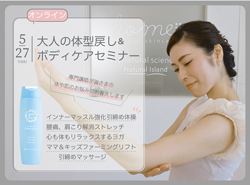 main-visual