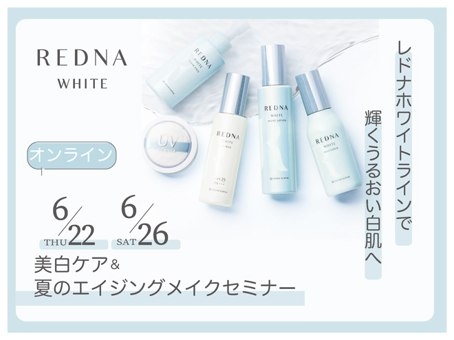 main-visual