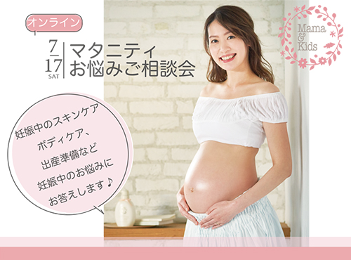 main-visual