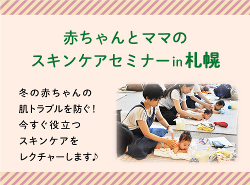 main-visual
