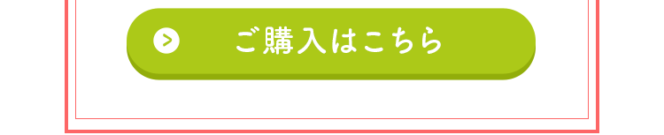 ポケット付きマルチポーチ付きナチュラルマーククリームお得用＆ビーアップホワイト　ご購入はこちら