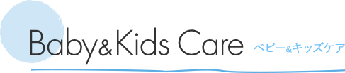 Baby&Kids Care ベビー&キッズケア