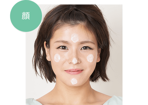 赤ちゃんから使える低刺激な日焼け止め Uvケア Mama Kids ママ キッズ 赤ちゃんから使える低刺激な日焼け止め Uvケア Mama Kids ママ キッズ