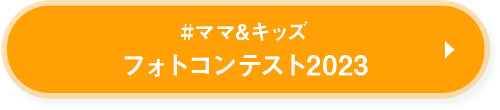 ら
