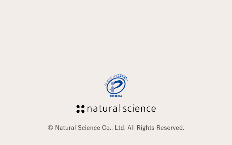 natural science