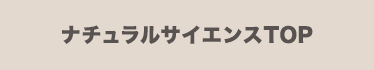 お問い合わせ｜0120-122-783｜受付時間　9：００〜21：００（年末年始を除く）