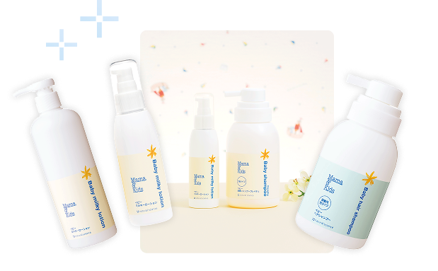 マタニティライン