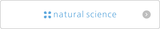 natural science