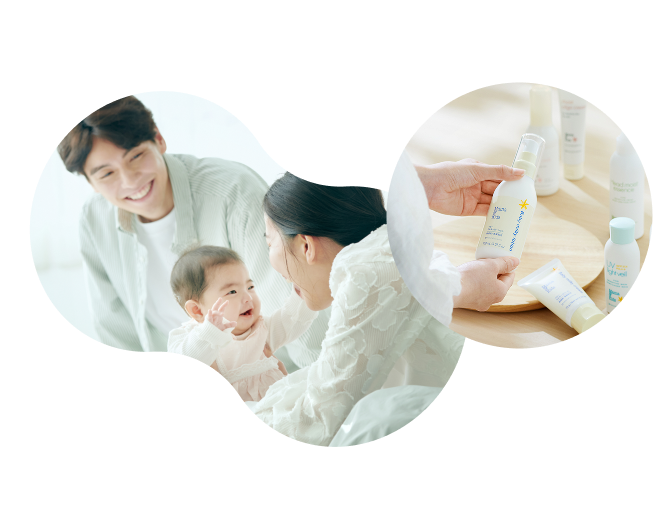 キレイって 楽しい