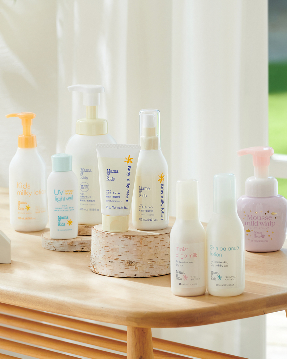 家族みんなの 敏感肌スキンケア