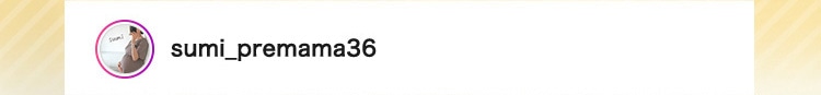 sumi_premama36