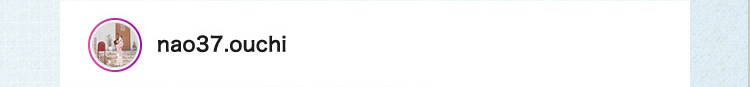 nao37.ouchi