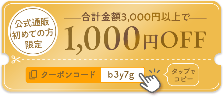 b3y7g