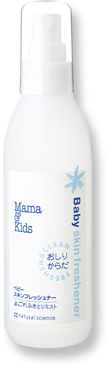 Mama&Kids Baby skin fresherner