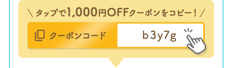 b3y7g